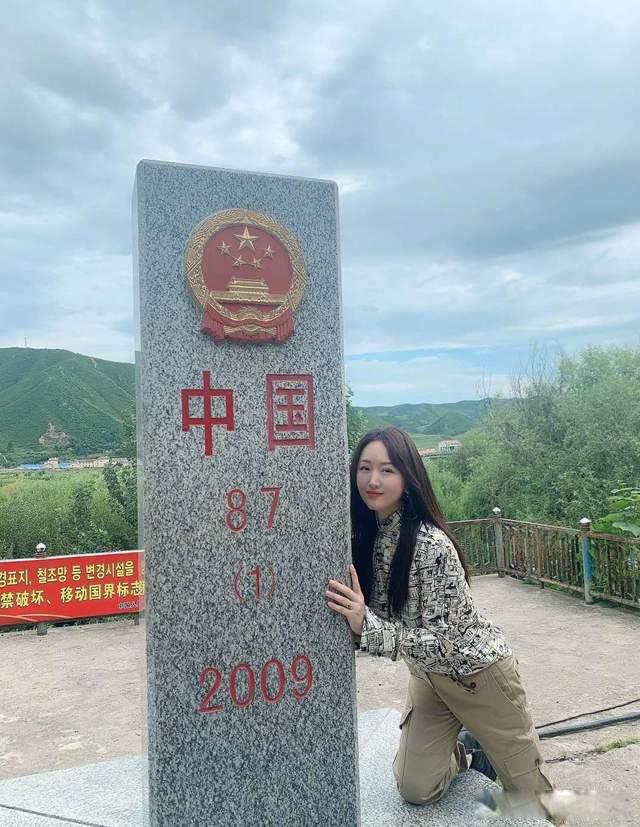 杨钰莹为什么叫岗岗 最初的名字叫杨岗丽