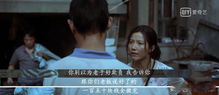 颜丙燕主演的电视剧大全 作品万箭穿心的演技如何
