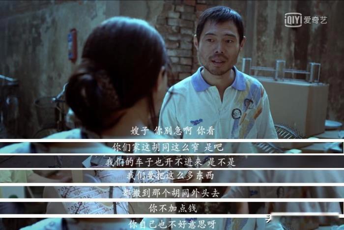 颜丙燕主演的电视剧大全 作品万箭穿心的演技如何