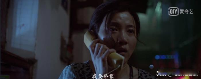 颜丙燕主演的电视剧大全 作品万箭穿心的演技如何