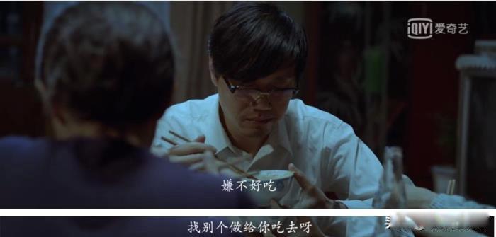 颜丙燕主演的电视剧大全 作品万箭穿心的演技如何