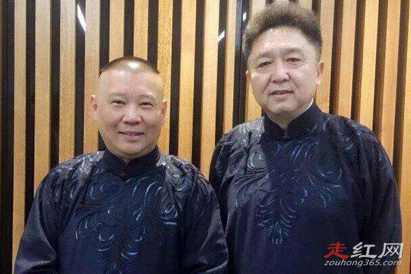 杨志刚和郭德纲是怎么回事 两个人其实是师徒关系