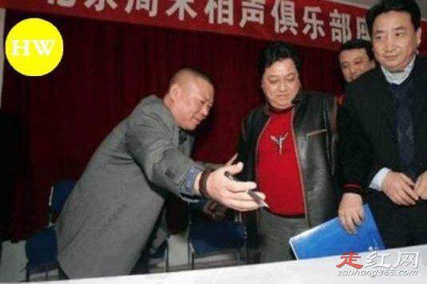 杨志刚和郭德纲是怎么回事 两个人其实是师徒关系