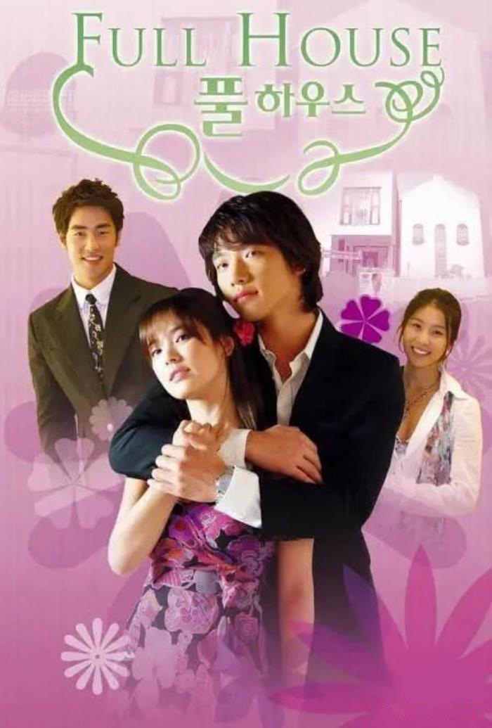 10大好看的韩剧推荐 经典的还是以前拍的家庭剧