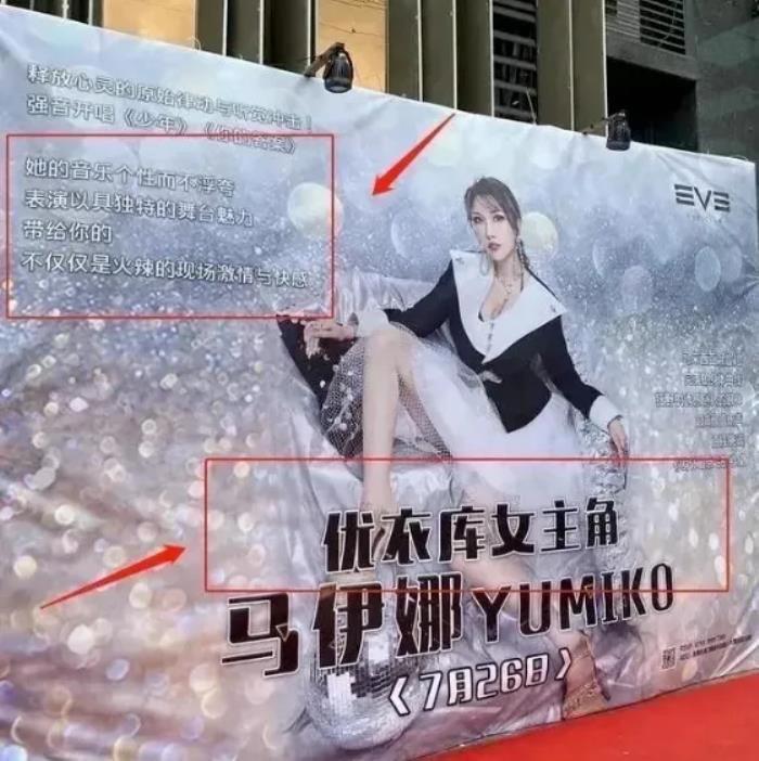 复旦大学lc事件怎么回事 事件女主经过详细