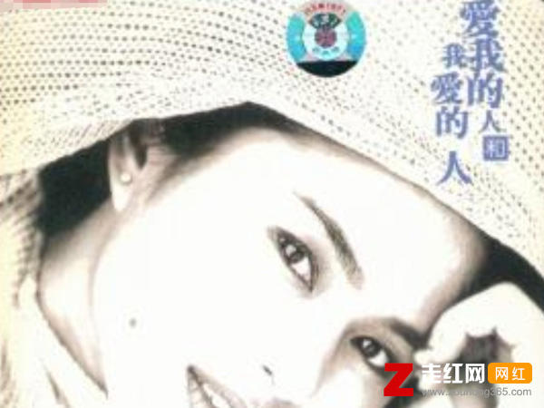 爱我的人对我痴心不悔是什么歌，爱我的人和我爱的人歌曲介绍