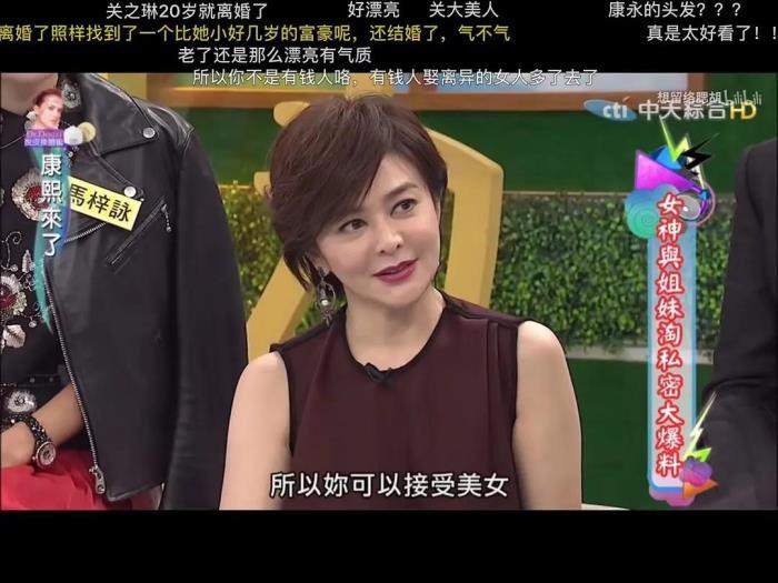 关之琳年轻巅峰照 年轻的时候究竟有多美