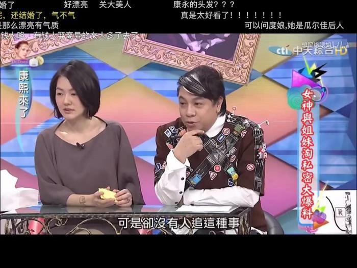 关之琳年轻巅峰照 年轻的时候究竟有多美