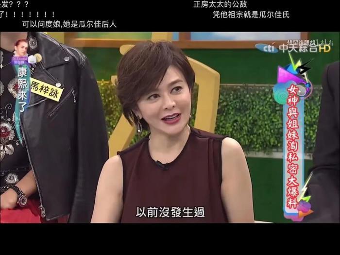 关之琳年轻巅峰照 年轻的时候究竟有多美