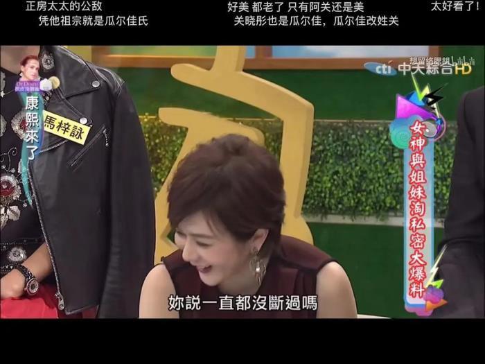 关之琳年轻巅峰照 年轻的时候究竟有多美