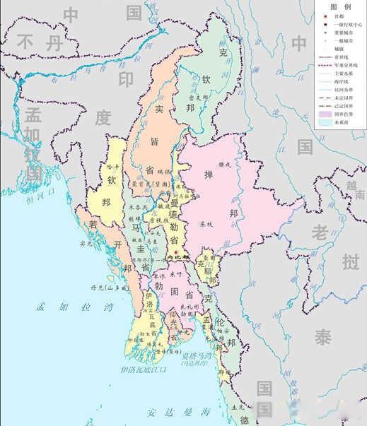 缅甸恐怖分子割下男子头35秒 真实的缅甸北部究竟多黑暗