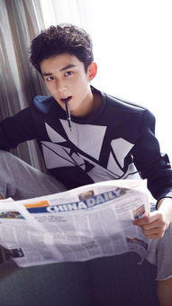 吴磊个人资料简介简历 他今年几岁了