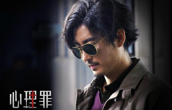 悬疑破案电视剧排行榜前十名 够你追一阵子剧了