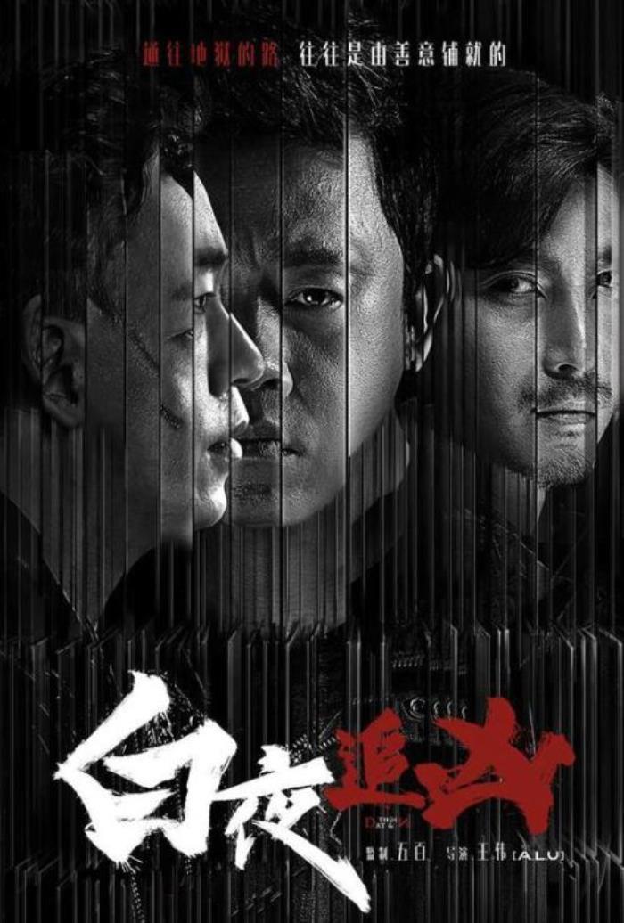 悬疑破案电视剧排行榜前十名 够你追一阵子剧了