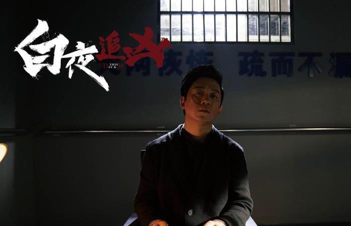 悬疑破案电视剧排行榜前十名 够你追一阵子剧了