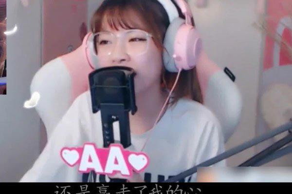 周淑仪没有胸的说辞 龌龊的语言攻击