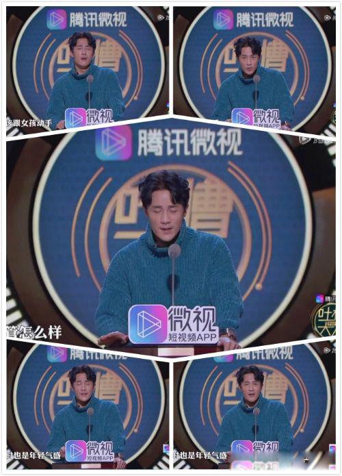 插刀教是什么意思 印小天和杜淳发生了什么事情