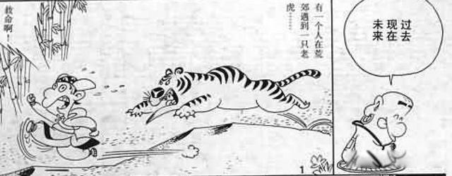 人生得意须尽欢,莫使金樽空对月什么意思 表达及时行乐的人生哲学