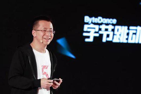 抖音的大股东是谁 张一鸣百分之百持股创立