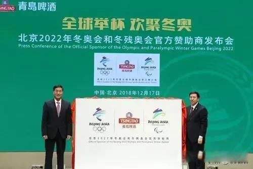 冬奥会外国运动员吃住免费吗 举办国承担起运动员的吃住问题