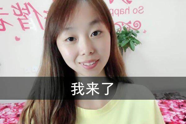 嘟嘟姐为什么被快手封 大嘴不是白长的