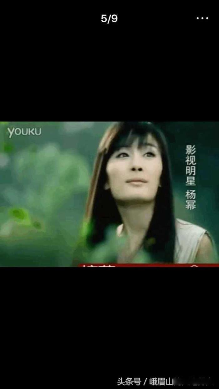 杨幂到底有没有整容 脸型的变化史是怎么变的