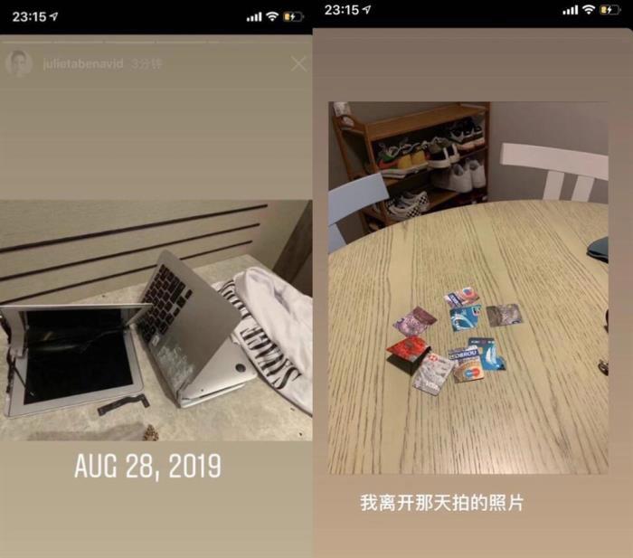 蒋劲夫退出娱乐圈原因 家暴日本女友 和唐人解约