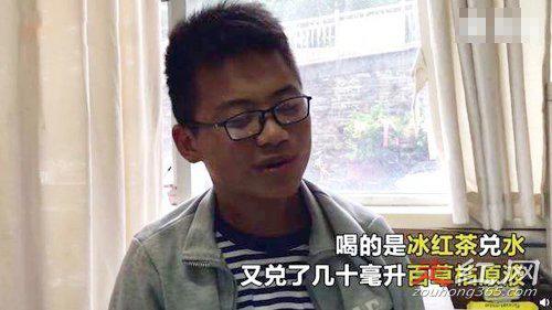 杀鱼弟喝百草枯为什么能治愈 他为什么能救活