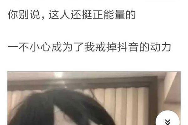 辛有志和韩佩泉怎么了 父子决裂到底是因为什么原因