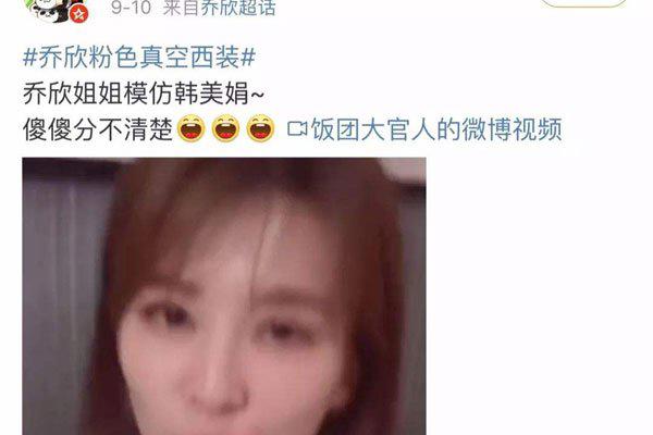 辛有志和韩佩泉怎么了 父子决裂到底是因为什么原因