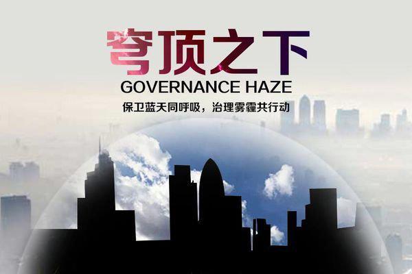 央视主持人柴静为什么辞职 柴静事件始末到底什么样