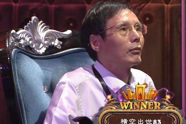 安德罗妮终身禁赛了吗 为什么一直叫安德罗妮会长