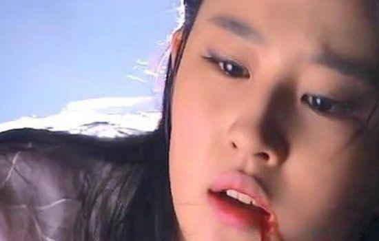 十大禁书排名都有哪些 驭女心经仅排第六位