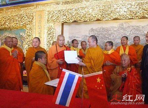 中泰法师斗法详细事件 中国惨败溜进故宫才保住性命