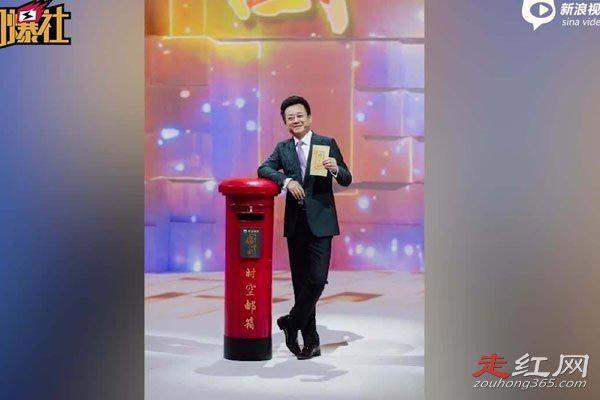 朱军和弦子是哪个弦子 案件发生了什么事