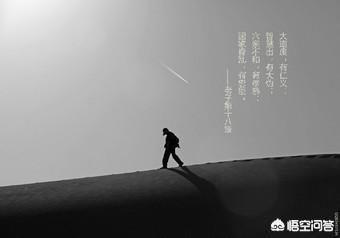 粒米成箩前面一句是啥 滴水成河粒米成箩什么意思