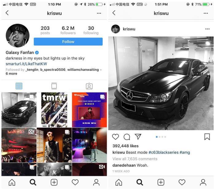 十大顶级流量明星 全球代言人的影响力怎么样