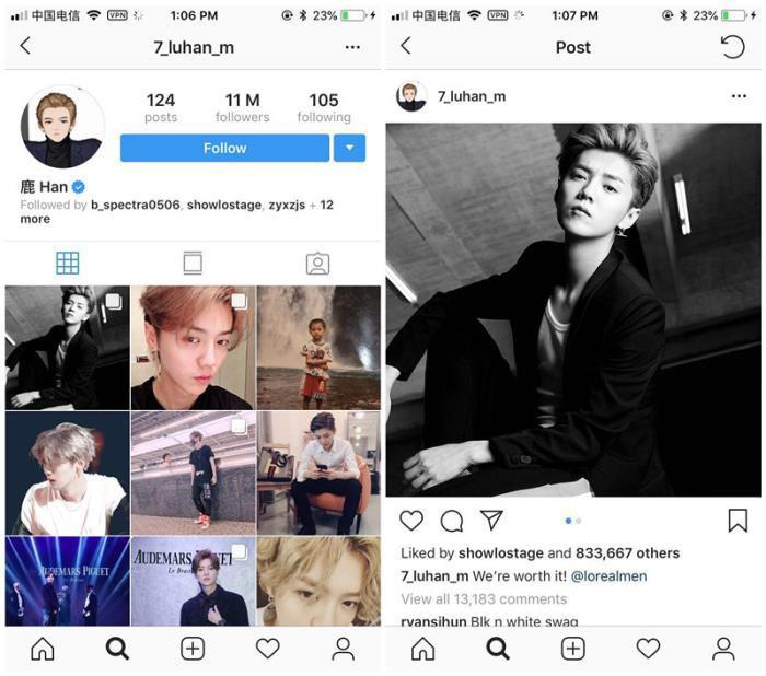 十大顶级流量明星 全球代言人的影响力怎么样