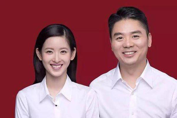 刘强东5000万美元和解私了 女主角是冲着钱来的