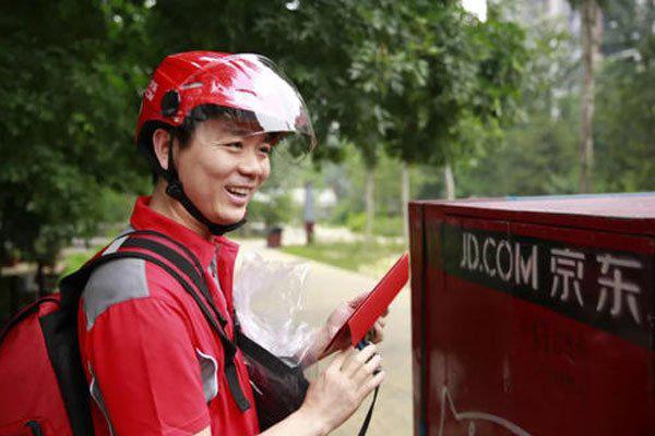 刘强东5000万美元和解私了 女主角是冲着钱来的