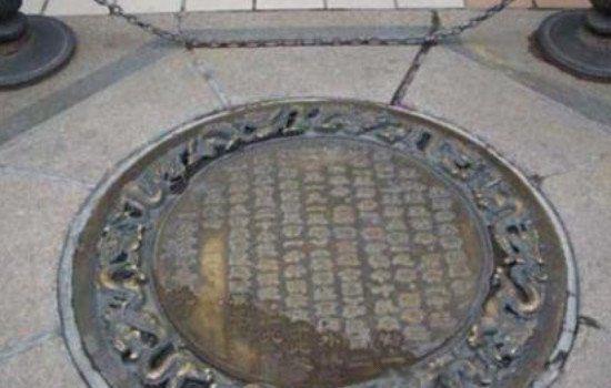 锁龙井下面到底是什么 北京北新桥海眼和锁龙井真实事件传说