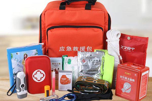 应急物资储备清单以什么为主 要打仗了是真的吗