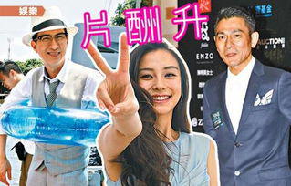 吴京个人资料简介图片 他的全部电视剧电影有哪些