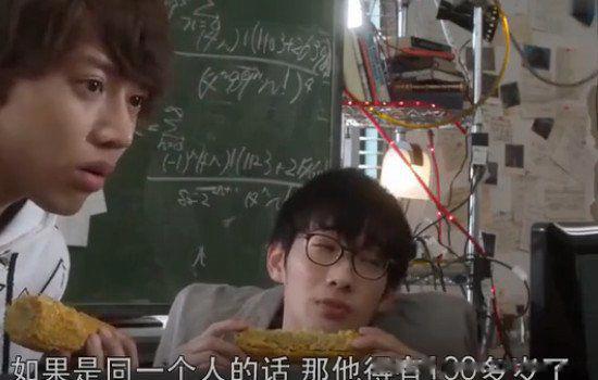 欧布奥特曼的年龄有多大 本体没年龄记录5000岁是推测