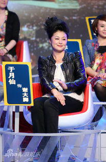 赵本山为什么不上春晚了 离开央视原因