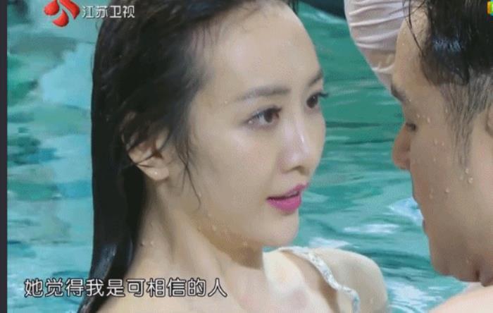 明道老婆王婷萱 未婚先孕是何方神圣