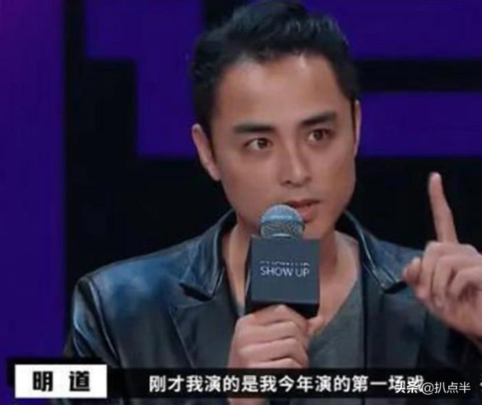 明道老婆王婷萱 未婚先孕是何方神圣