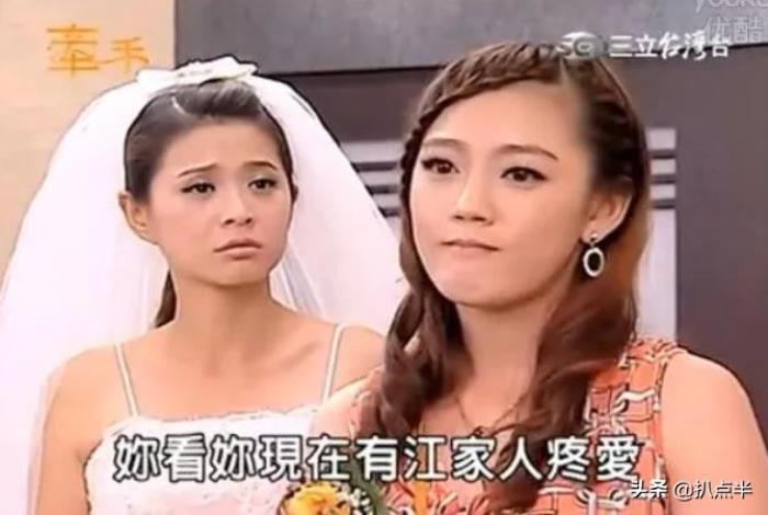 明道老婆王婷萱 未婚先孕是何方神圣