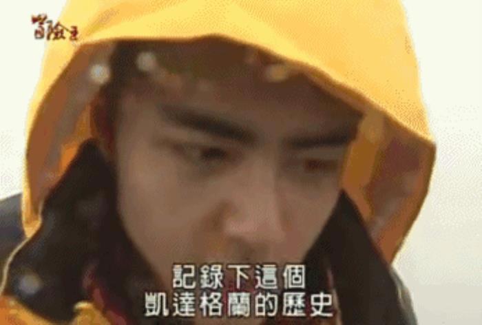 明道老婆王婷萱 未婚先孕是何方神圣