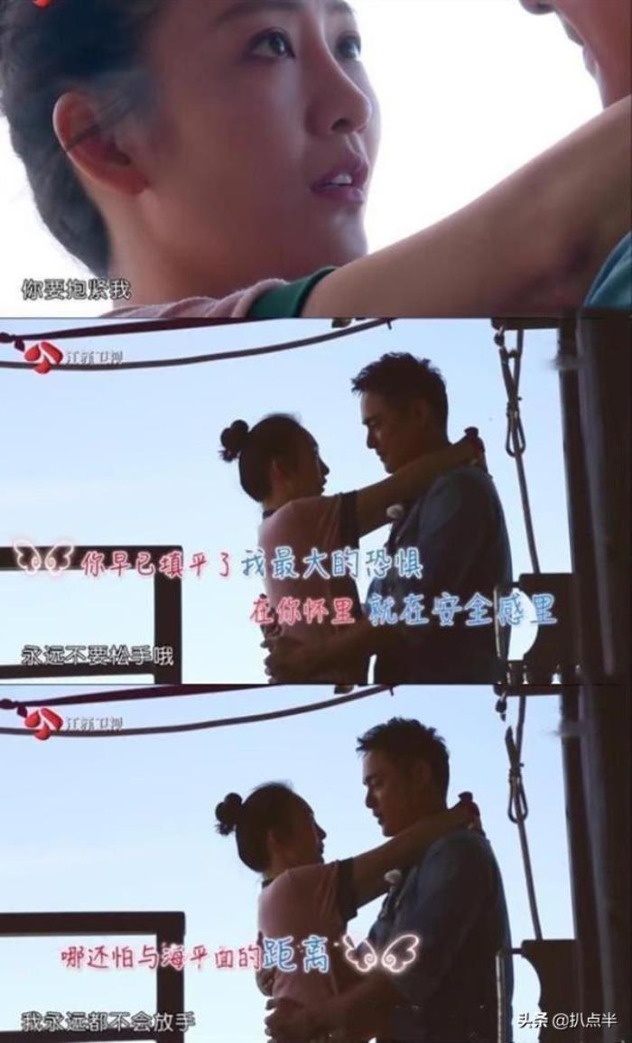 明道老婆王婷萱 未婚先孕是何方神圣